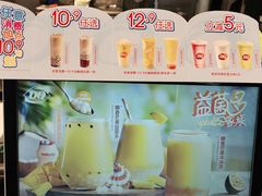 -DQ·蛋糕·冰淇淋(昌平国泰店)