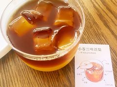 小苍兰啤酒梨-筑艺咖啡