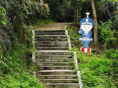 -青龙山国家森林公园