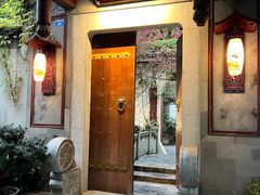 -松云泽