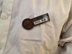 -海底捞火锅(长宁路龙之梦店)