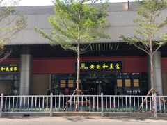 -国际邮轮中心码头(厦鼓码头)