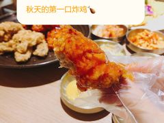 -绣旻烤肉吧(总店)