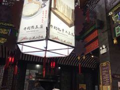 -开封汴梁小宋城