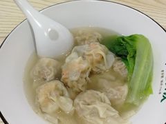 鲜虾蟹籽云吞-袁记云饺(鼓楼店)