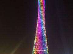 -珠江夜游广州塔·中大码头