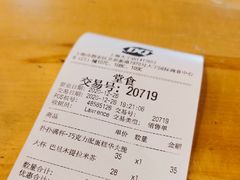 -DQ·蛋糕·冰淇淋(大宁国际商业广场店)
