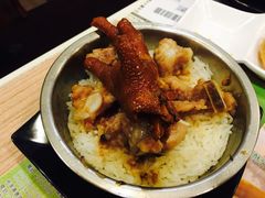 -添好运点心专门店(中环IFC店)