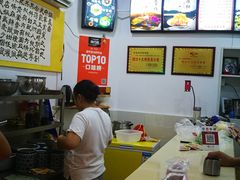 -张婆婆香酥锅盔(平福路店)