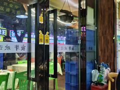 -夜牛潮汕鲜牛肉火锅店(翻身店)