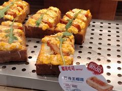 -红星前进面包牛奶公司(君太店)