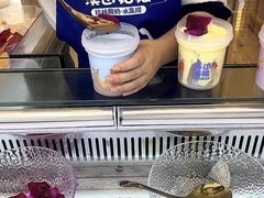 -溪边姑娘·拉丝酸奶水果捞(春熙路店)