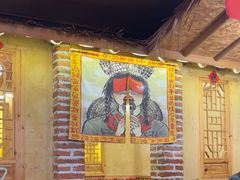 -闯关东东北农家菜(崂山石老人店)