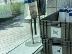 -CUBIC3三立方咖啡(凌空SOHO店)