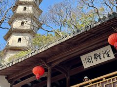 -江心屿景区