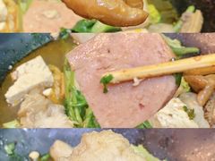 -万记麻辣烫国展总店