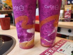 -CoCo都可(小吕宋店)