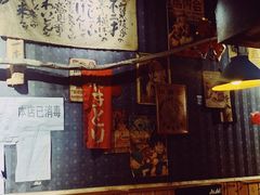 -鸟内会(河北路店)