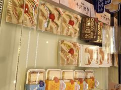 -LanTa蓝塔(北京路店)