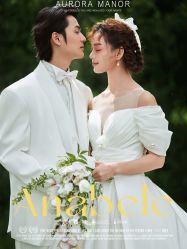 点击看大图 -今生有约婚纱摄影店(景德路店)