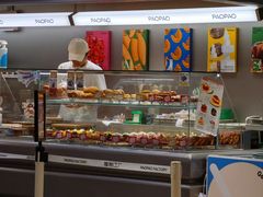 -PAOPAO Bakery&Café(港汇店)