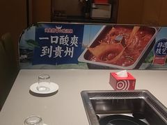 -海底捞火锅(关山保利店)