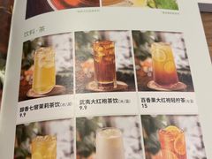 -必胜客(吾悦广场店)
