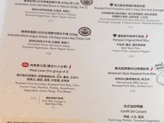 -闲·胡同 Barblu Hutong(雍和宫五道营店)