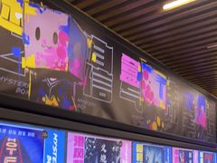 -谜盒子奇幻密室(南屏店)