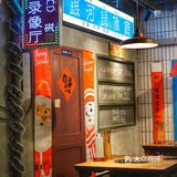 吃火锅🥘却点满了一整桌的甜品🎄🎅🏻