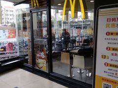 -麦当劳(虹梅路地铁站店)