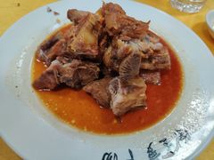 -荣生萝卜汤饭店