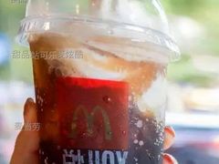 甜品站可乐麦炫酷-麦当劳(布吉罗岗路店)