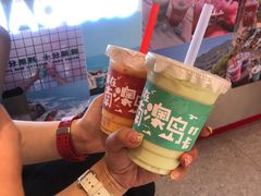 -南澳岛打卡果汁冰公司