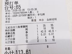 -尖沙咀大酒楼(罗村店·粤菜海鲜·宴会聚餐)