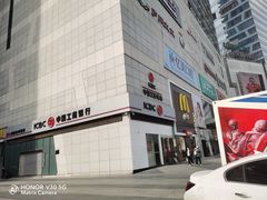 -保利MALL(天鹅湖店)