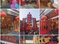 -古文化街旅游区