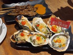 -烧蠔帮·湛江生蚝(南桥店)