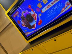 -爱回收(万象城店)