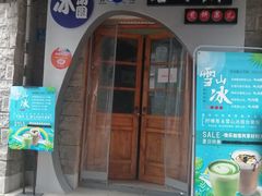 -重庆十八梯传统风貌区