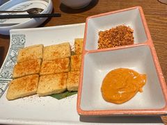 -云海肴·汽锅鸡·云南菜(苏州中心店)