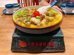 鲜虾汤螺狮-锡和无锡菜(景丽苑店)