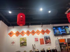 -荆九爷爆炒桥头三嫩(云南北路店)