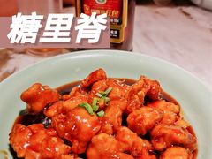 糖里脊-弄堂里(西溪龙湖天街店)
