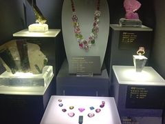 -湖南省地质博物馆