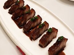 -火璽·園