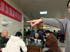 -龙门李家三旦羊肉汤馆