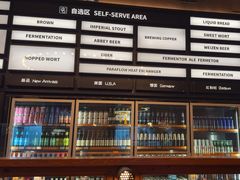 -COMMUNE幻师(渔人码头店)