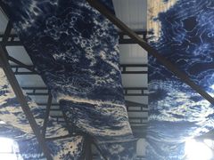 -璞真扎染博物馆