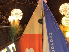 -佐佑帐篷环游记(南锣鼓巷店)